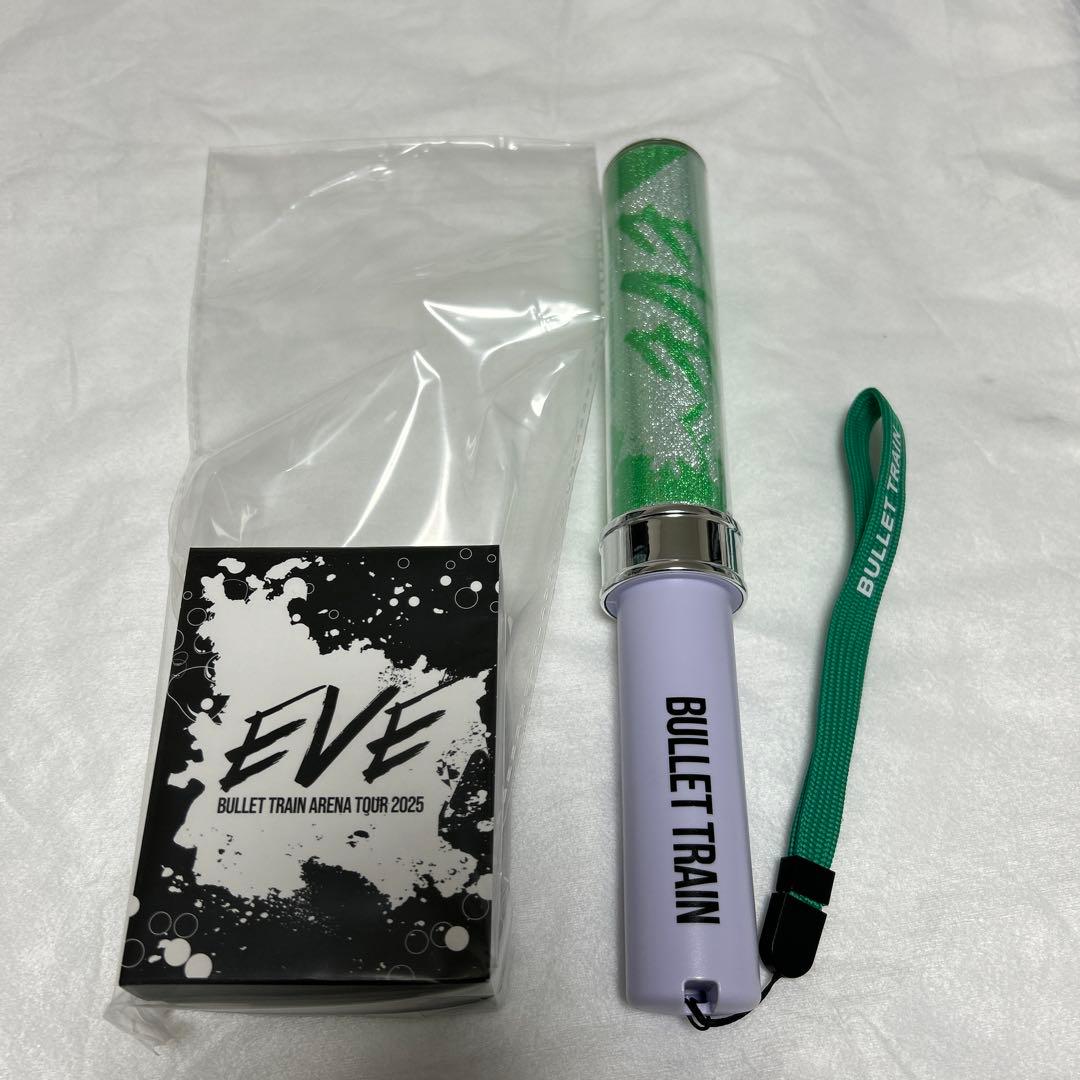 超特急 タクヤ ペンライト EVE - メルカリ