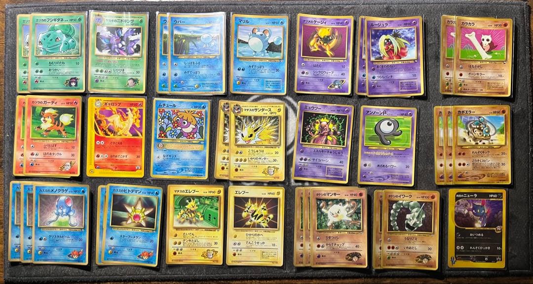 ポケカ/ポケモンカード/プロモ/拡張シート/ピカチュウ/旧裏/e/まとめ