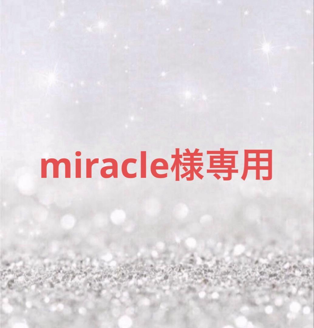 美容液(ノンアルコール) Amazon.co.jp: ちふれ 美容液ノンアルコールタイプ 45mL : ビューティー