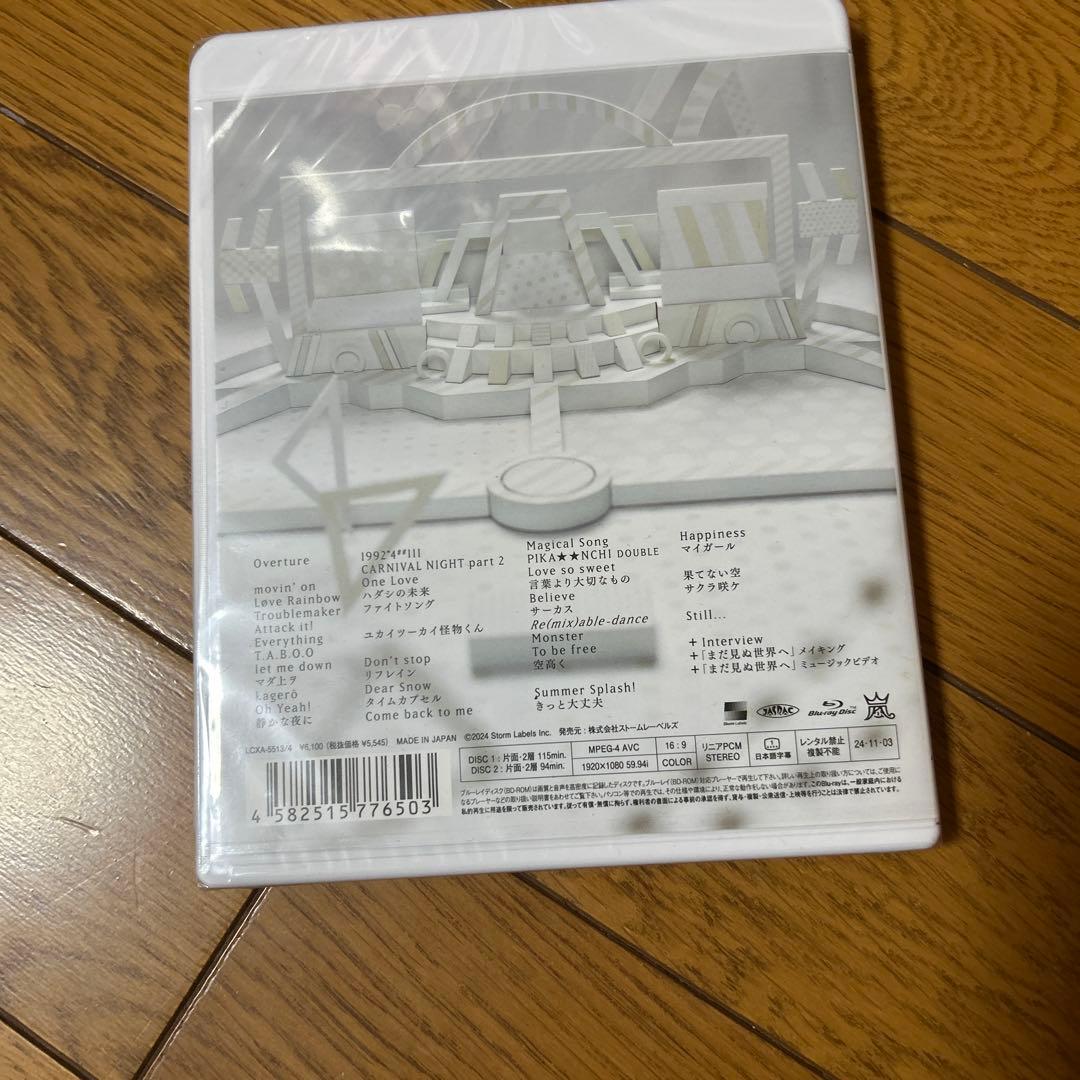 嵐/ARASHI 10-11 TOUR\"\"Scene\"\"～君と僕の見ている風景…