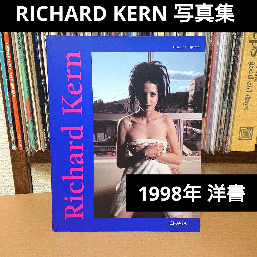 RICHARD KERN 写真集 リチャードカーン 90s 洋書 - メルカリ