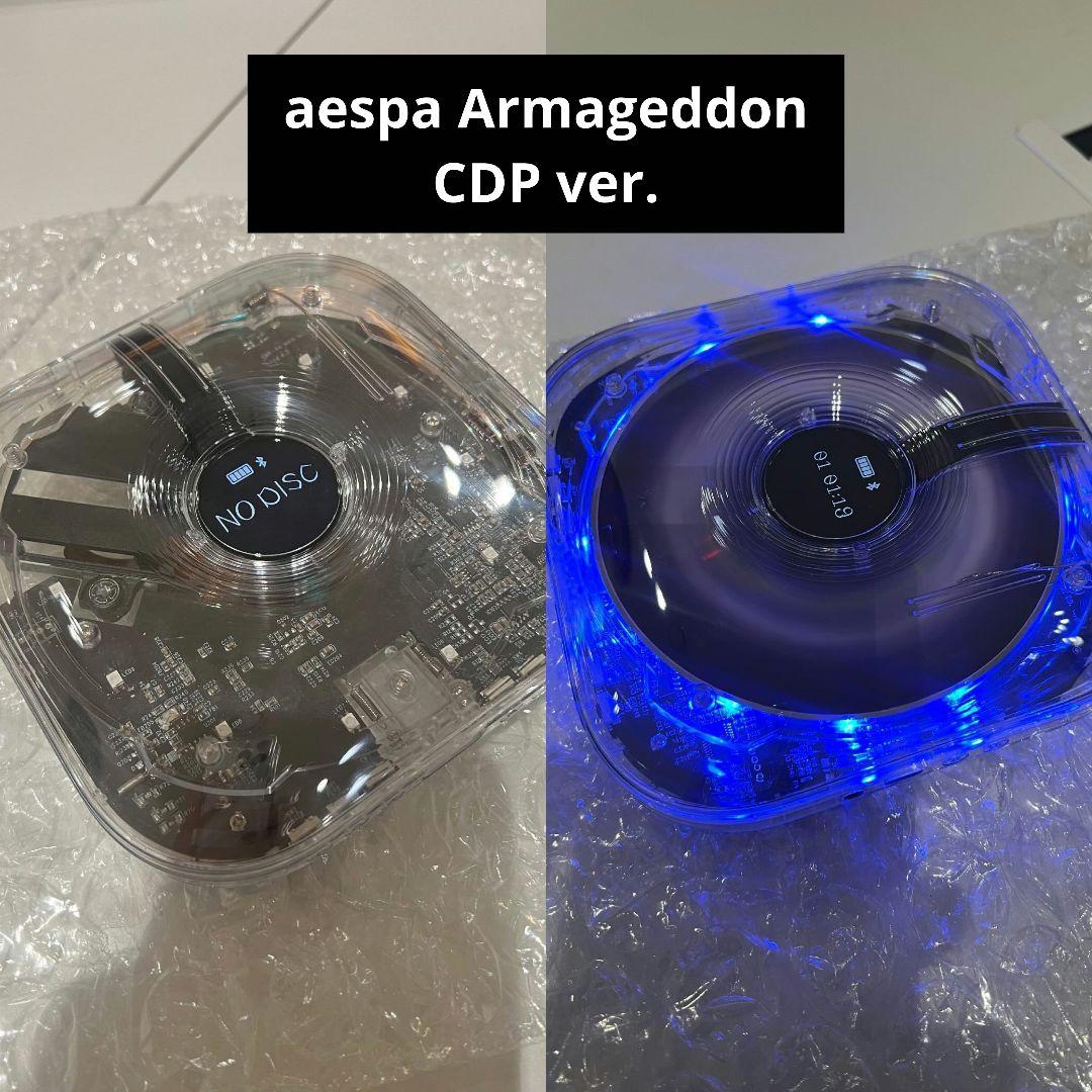 aespa カリナ ウィンター アルバム Armageddon CDP Dreamus aespa - Armageddon [MY Power ver.] Album (Karina ver