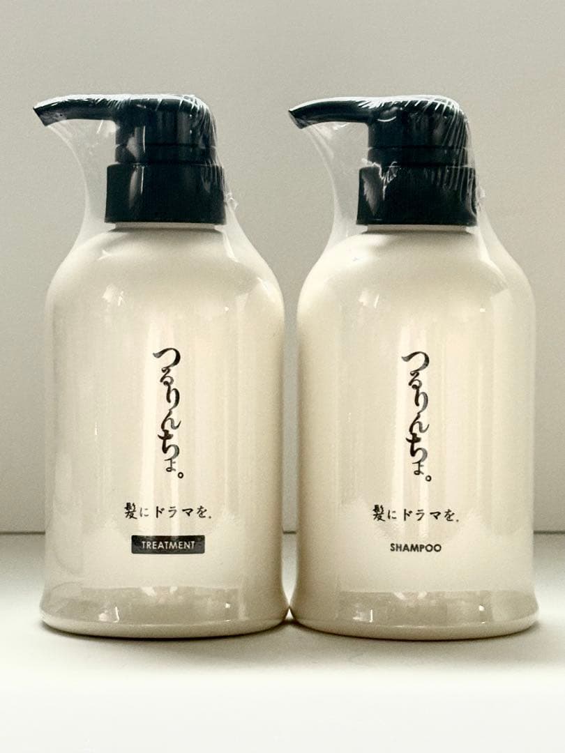 つるりんちょ シャンプー トリートメント ボトル 新品未使用 セット】つるりんちょ。シャンプー＆トリートメント（ボトル） | 髪に