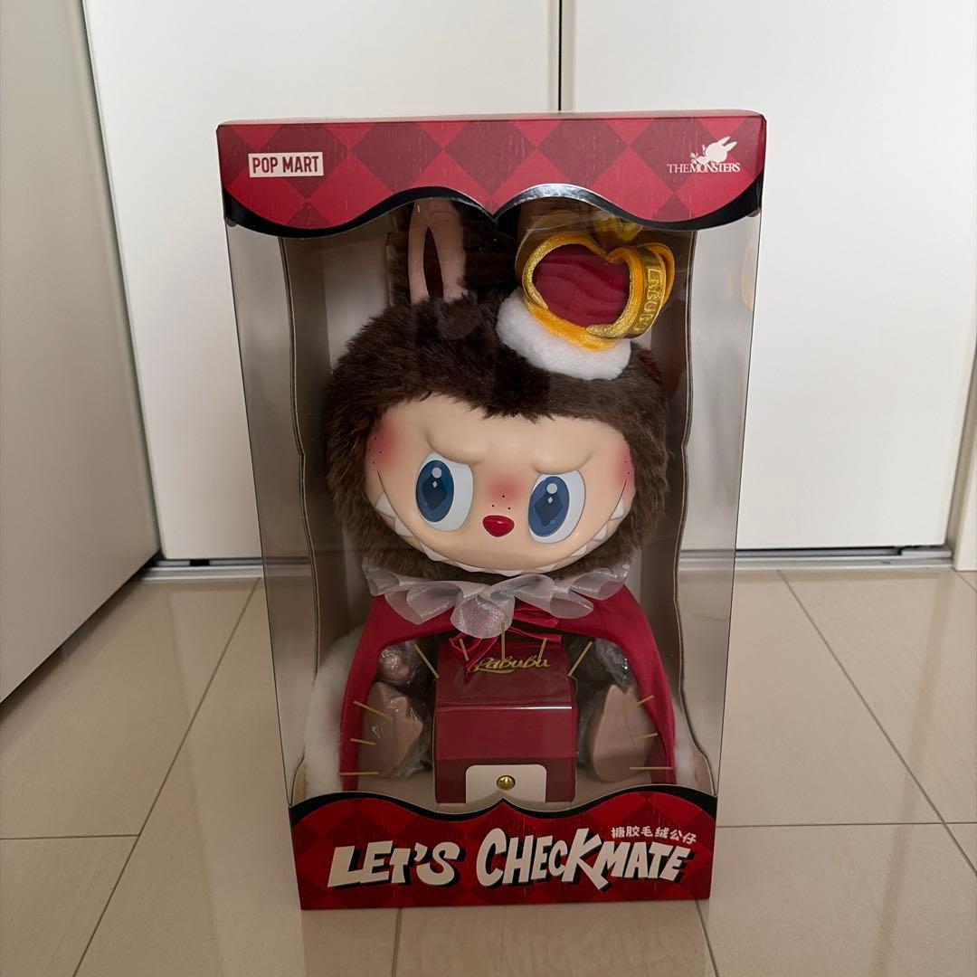 THE MONSTERS Let's Checkmate LABUBU キング