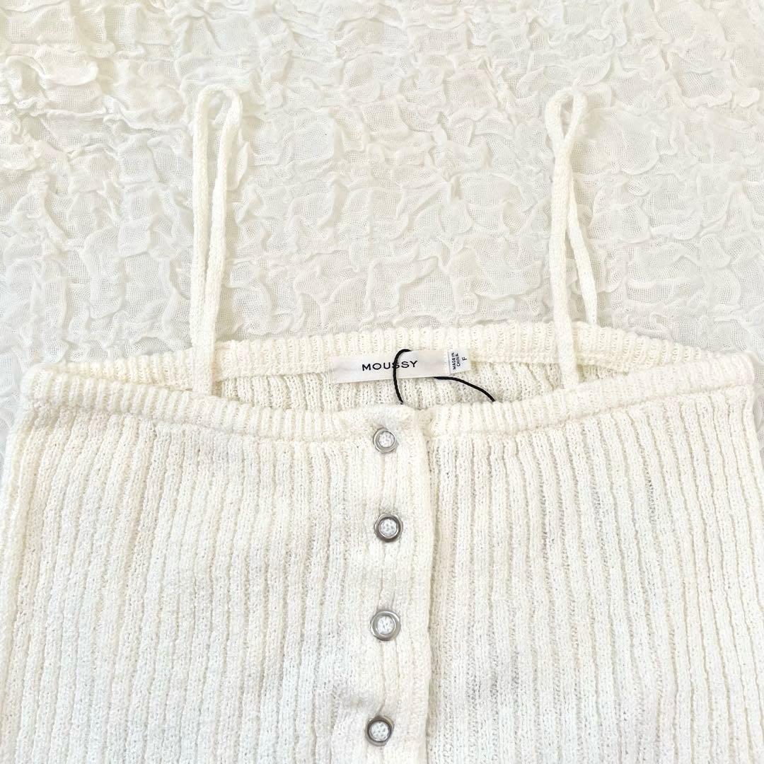 【新品未使用タグ付き】 moussy FRONT BUTTON ニットキャミ MOUSSY FRONT BUTTON ニットキャミ WHT -ファッション通販 FASHION WALKER