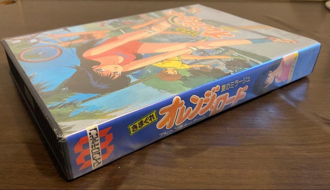 ジャンク】きまぐれオレンジロード ~夏のミラージュ~ マイクロキャビン