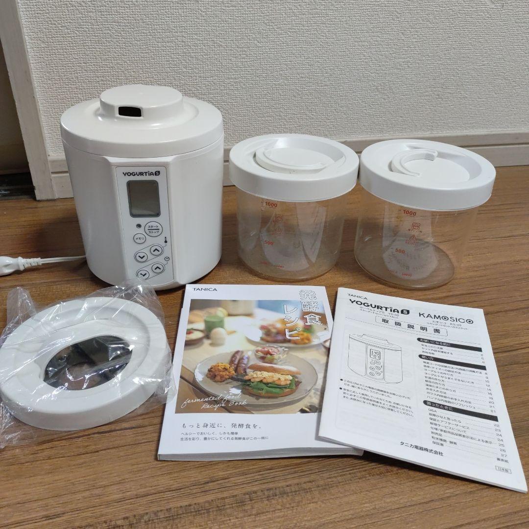 タニカ ヨーグルティアS ヨーグルトメーカー ガラスケース×2 Amazon | 【公式最新モデル・国産・ガラス容器】TANICA ヨーグルト