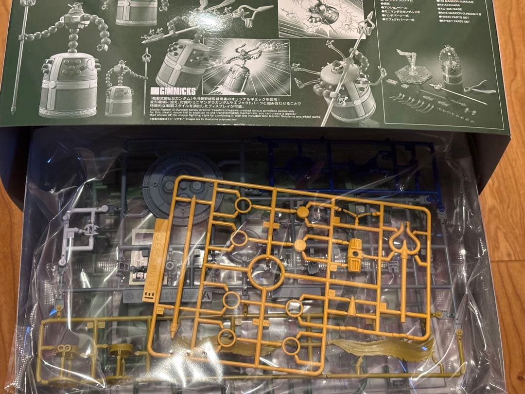 HG ガンダムローズ マックスター マンダラガンダム 3体セット 新品