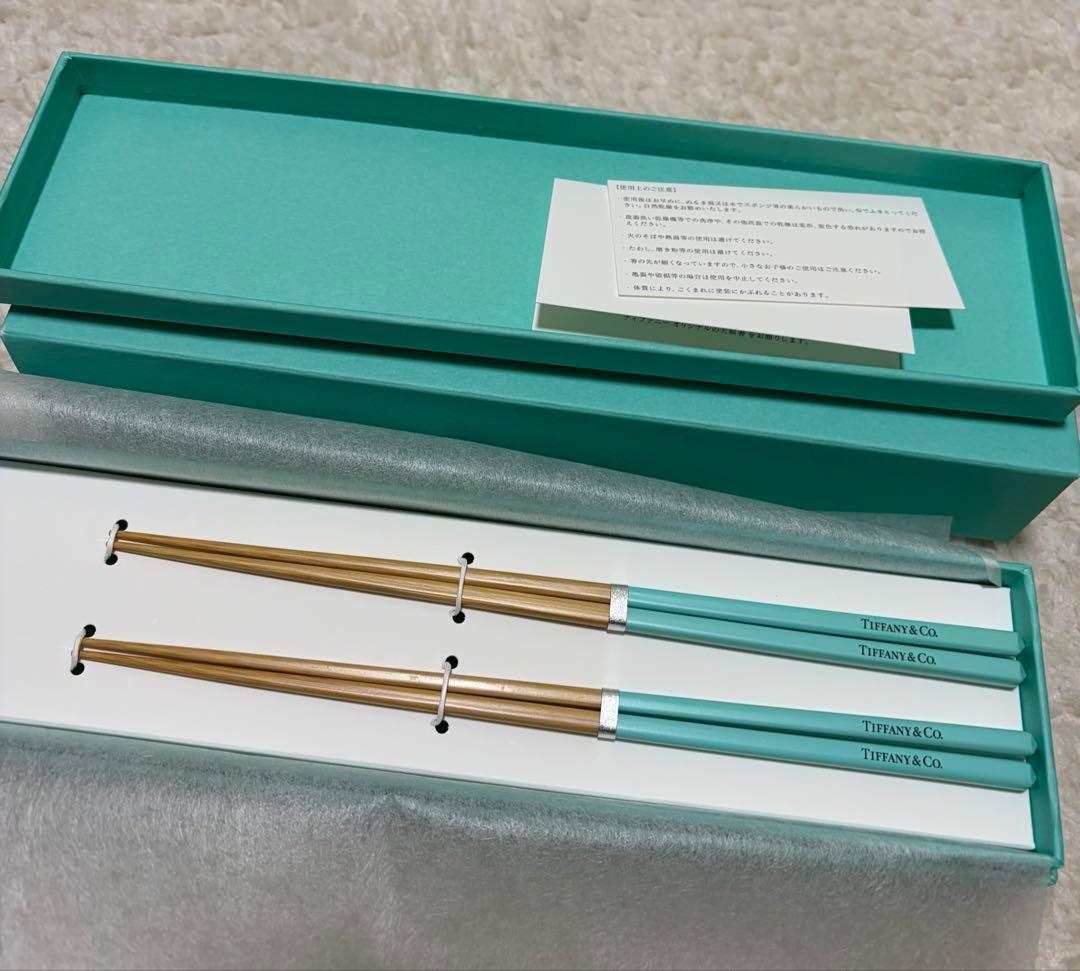 Tiffany & Co. ティファニー 箸セット - メルカリ