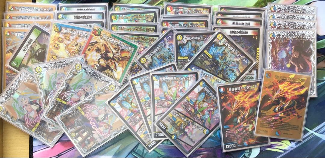 【まゆ】デュエルマスターズ 4Cゾージア デュエマ デッキ 零緑ゼニス デュエルマスターズ 零緑ゼニス デッキ - メルカリ