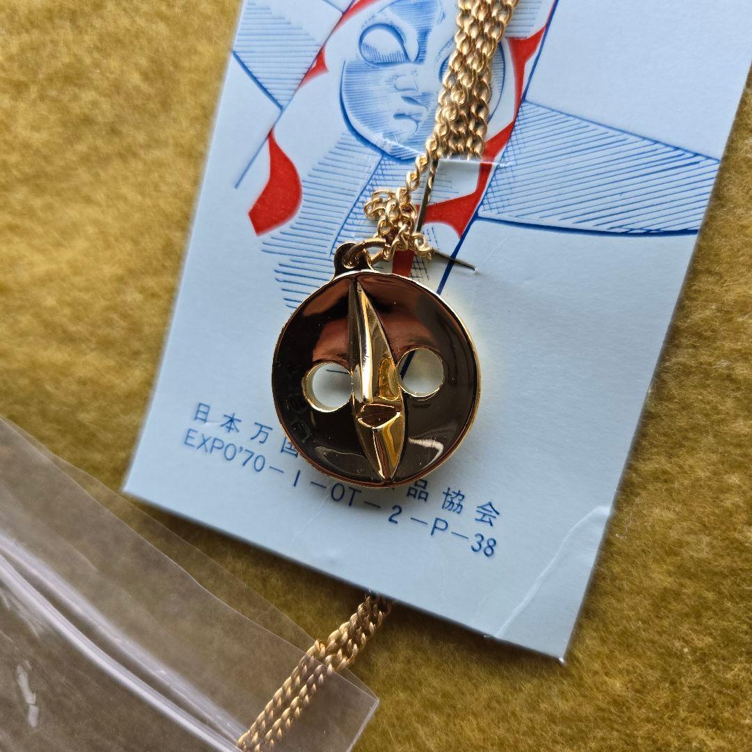 レア美品証紙付き】太陽の塔 ペンダント ネックレス 岡本太郎 大阪万博