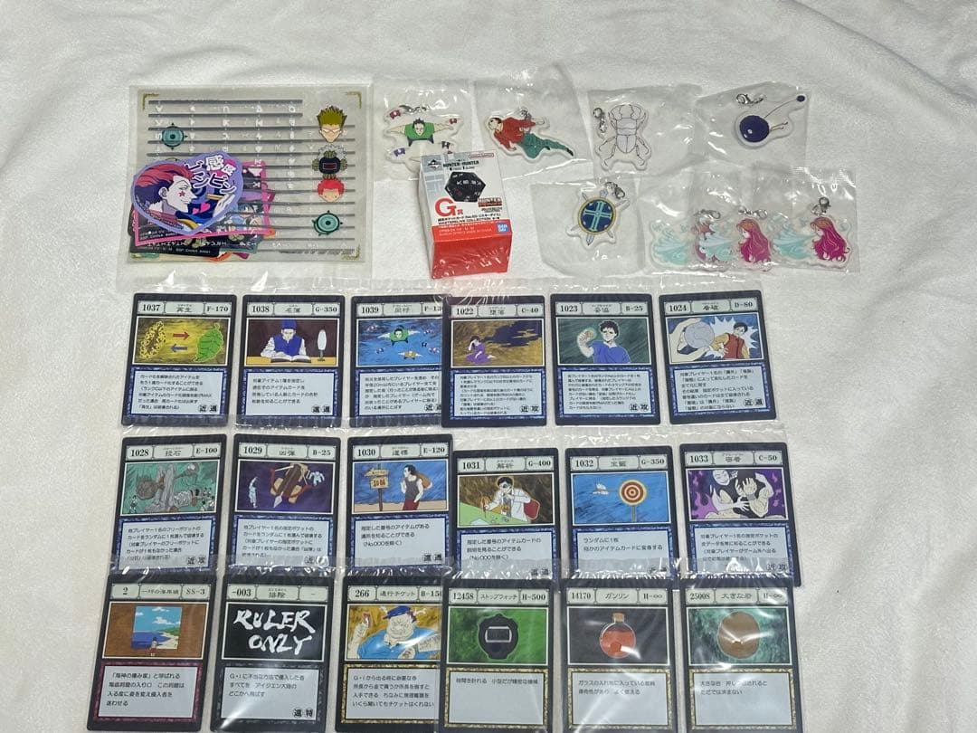 て*ろ様 HUNTER×HUNTER 一番くじ　G・Iカード　リスキーダイス 2026年最新】HUNTER×HUNTER 一番くじ カード リスキーダイスの人気