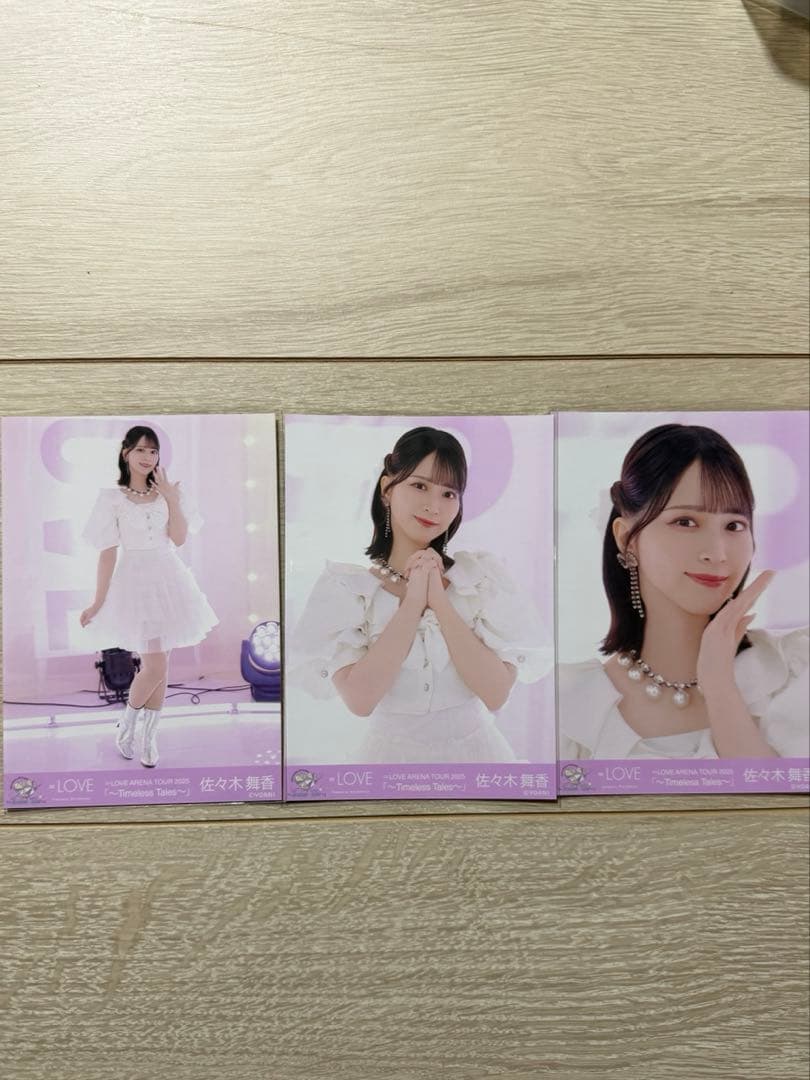 佐々木舞香 生写真 恋人以上、好き未満 コンプ - メルカリ