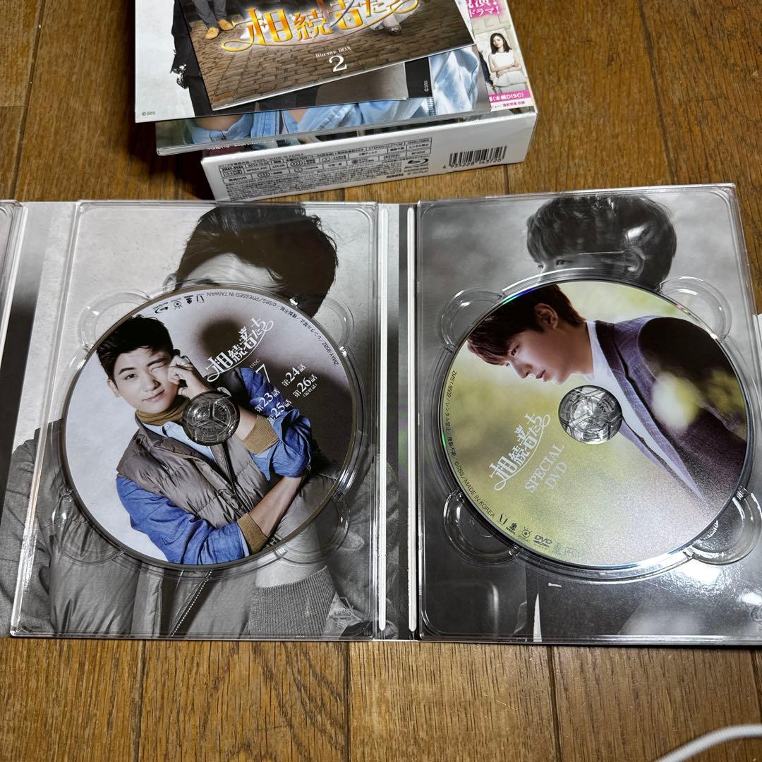 相続者たち Blu-ray BOX