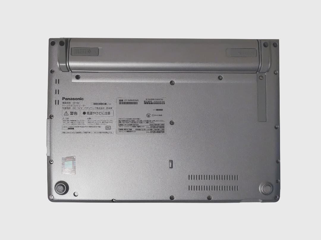 レッツノート CF-SV9 i5第10世代 8+256 Office2024 - メルカリ