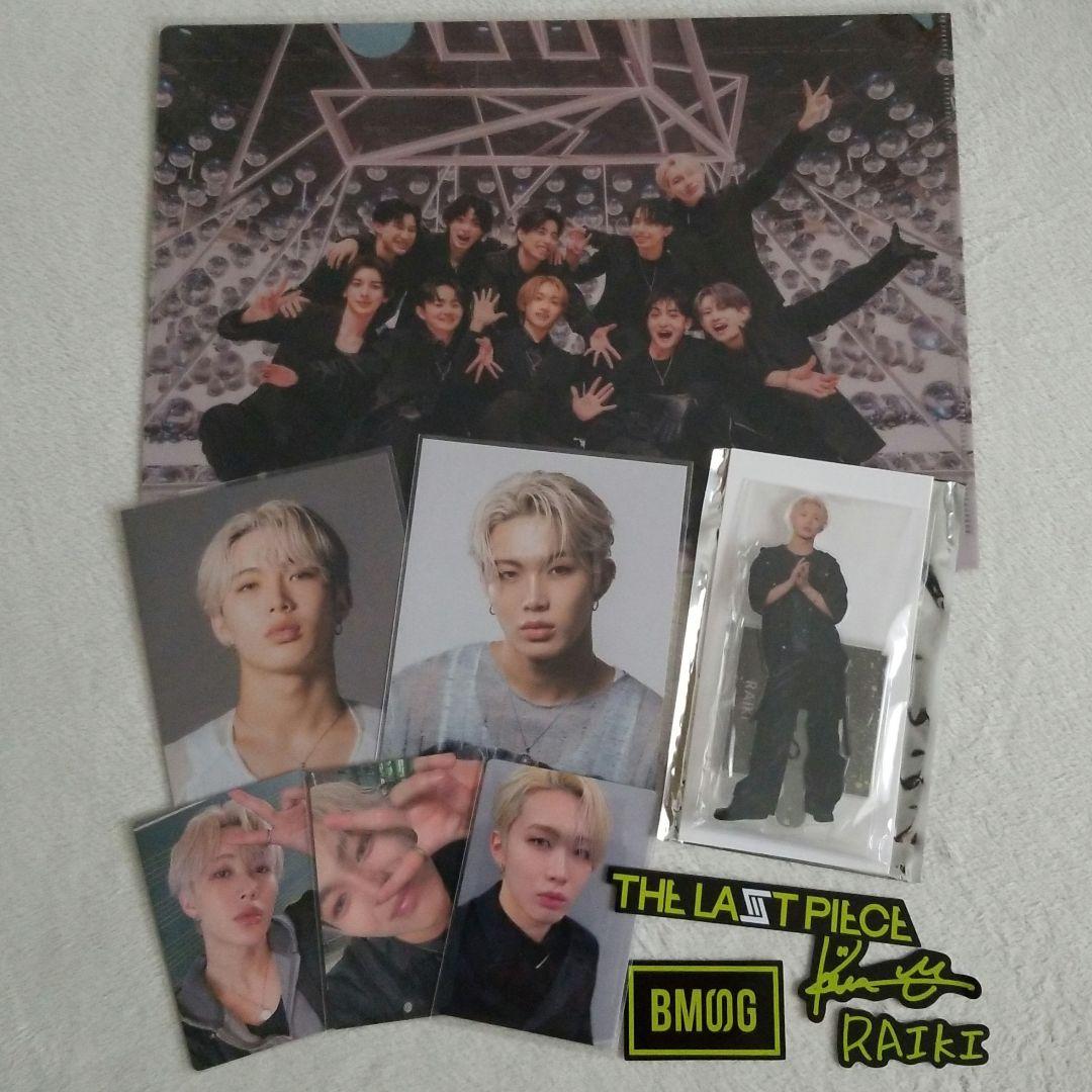 THE LAST PIECE ラスピ フォトカード ステッカー アクスタ ライキ BMSG 公式 ライキ RAIKI THE LAST PIECE ラスピ フォトカード トレカ