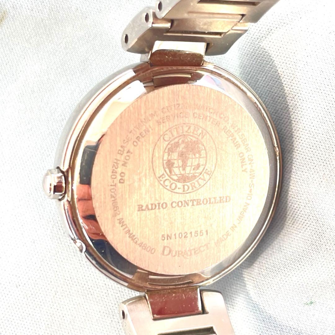 美品❣クロッシー xCティタニアライン シルバー 電波ソーラー H240