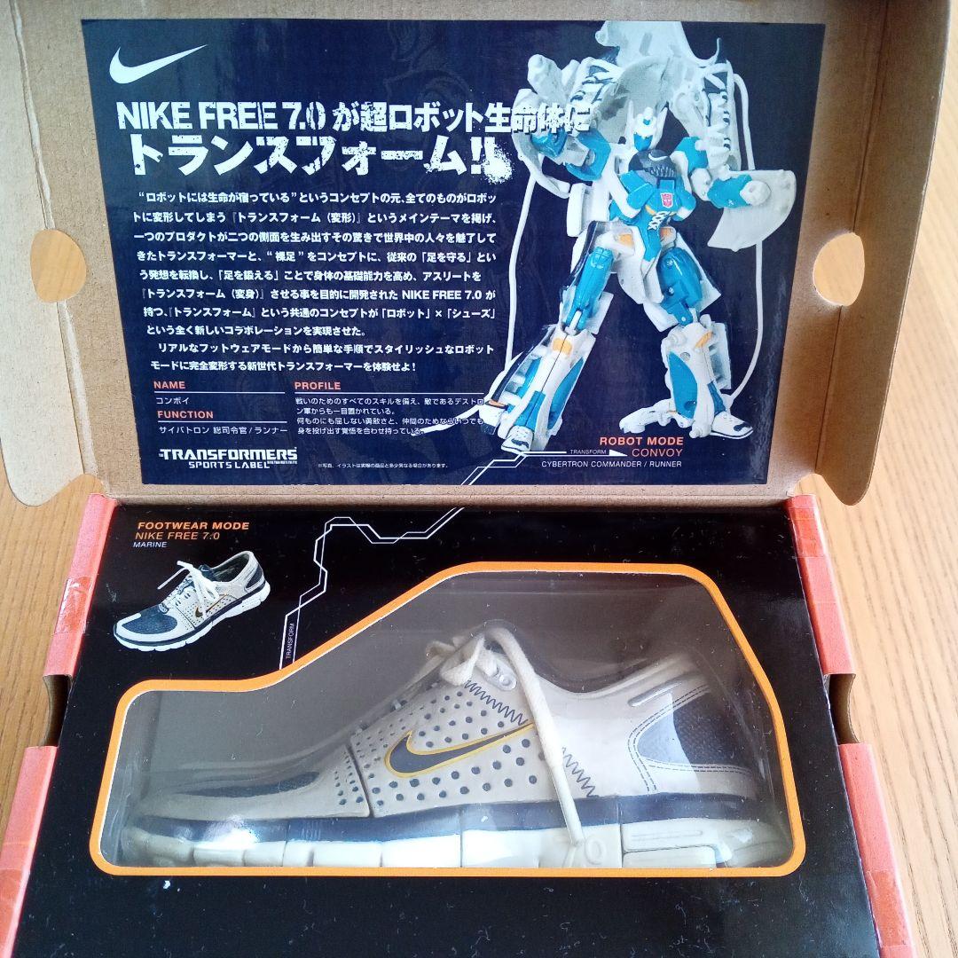 トランスフォーム＆NIKEコラボ　タカラトミー 113451.jpg?zoom=spacing