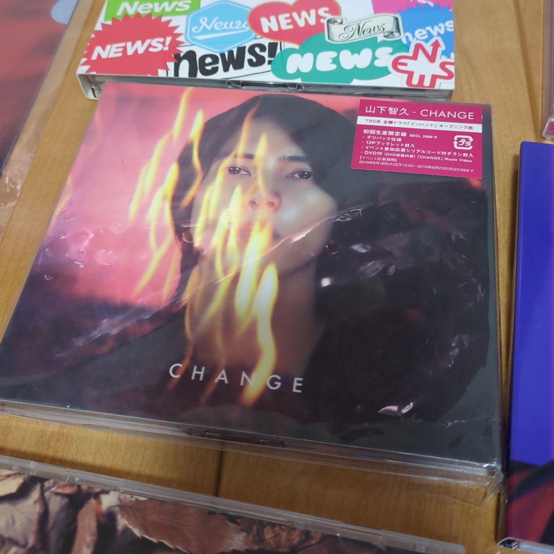 山下智久 CD DVD 会報 クリアファイル まとめ売り - メルカリ