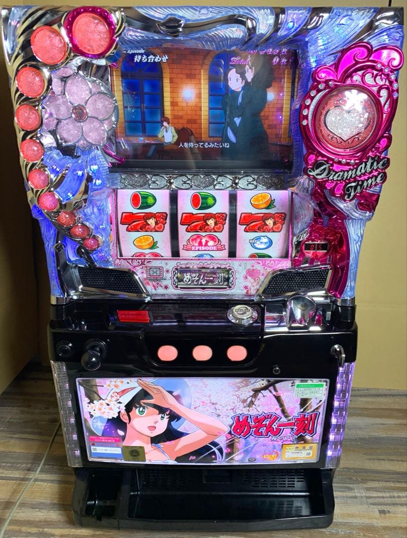 5号機 めぞん一刻 桜の下で コイン不要機 パチスロ実機 2016年 - メルカリ