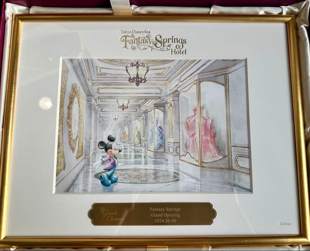 ファンタジースプリングスホテル　グランドシャトー　アートフレーム スペシャルキーホルダー＆アートフレーム！東京ディズニーシー