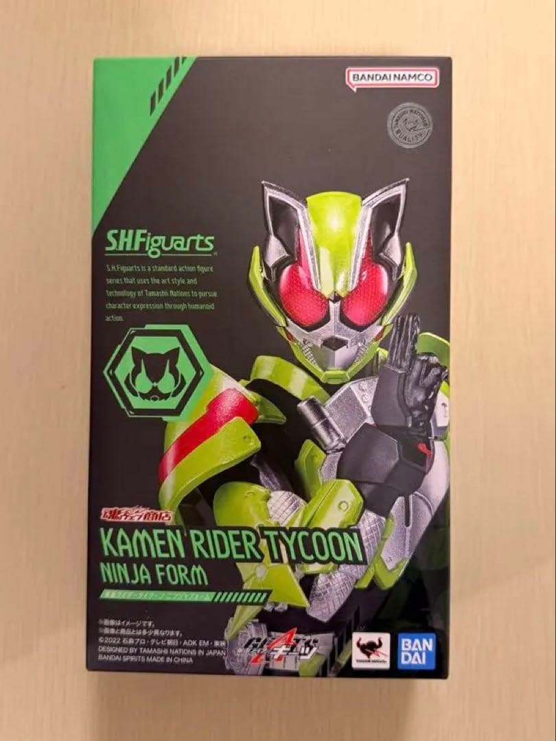 仮面ライダータイクーン　フィギュアーツ 抽選販売】S.H.Figuarts 仮面ライダータイクーン ブジンソード | 仮面
