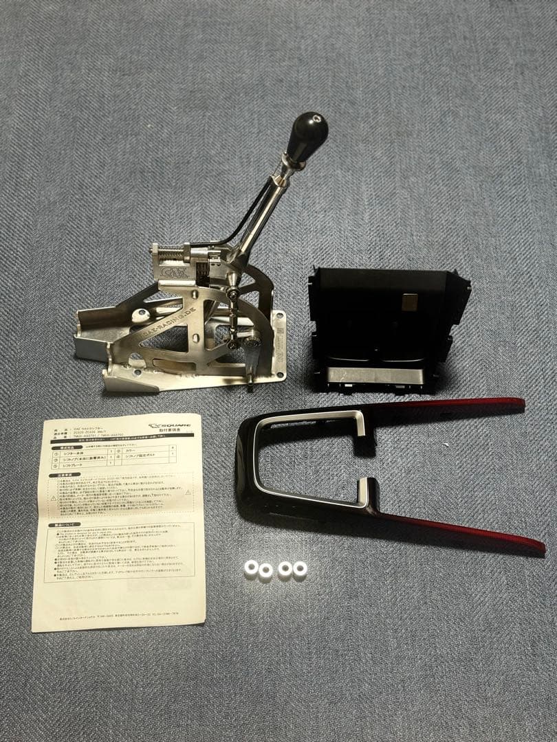 CAEウルトラシフター　zc33s zc32s TM SQUARE スイフトスポーツ ZC33S / ZC32S CAEウルトラシフター