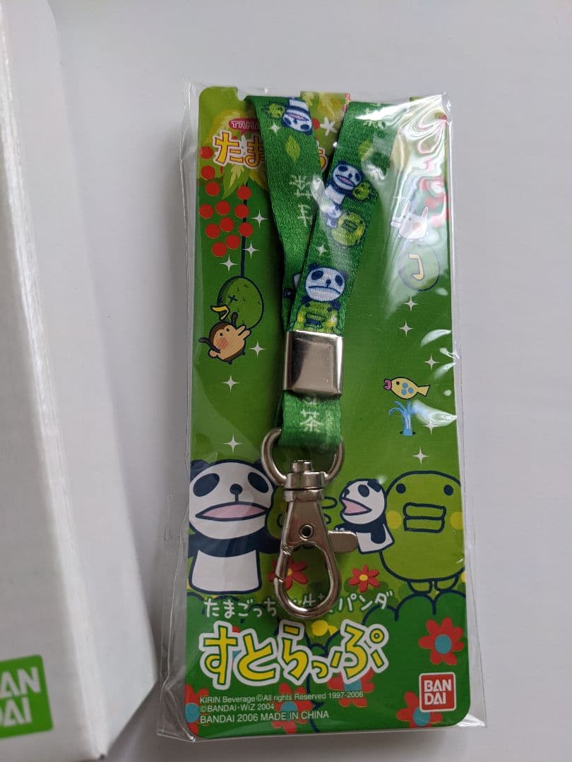 即購入◎懸賞/当選/非売品】たまごっち 生茶 生茶パンダ - メルカリ