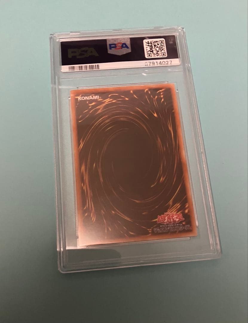 PSA10】遊戯王OCG 混沌の黒魔術師 レリーフ