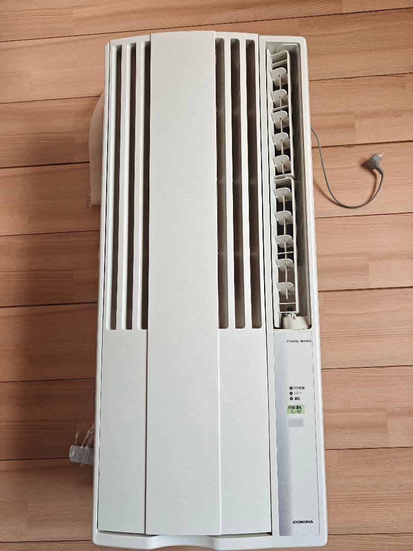 corona 窓用エアコン cw-16a 2019年製 Amazon | 【工事不要】 CORONA(コロナ) ウインドエアコン (冷房専用