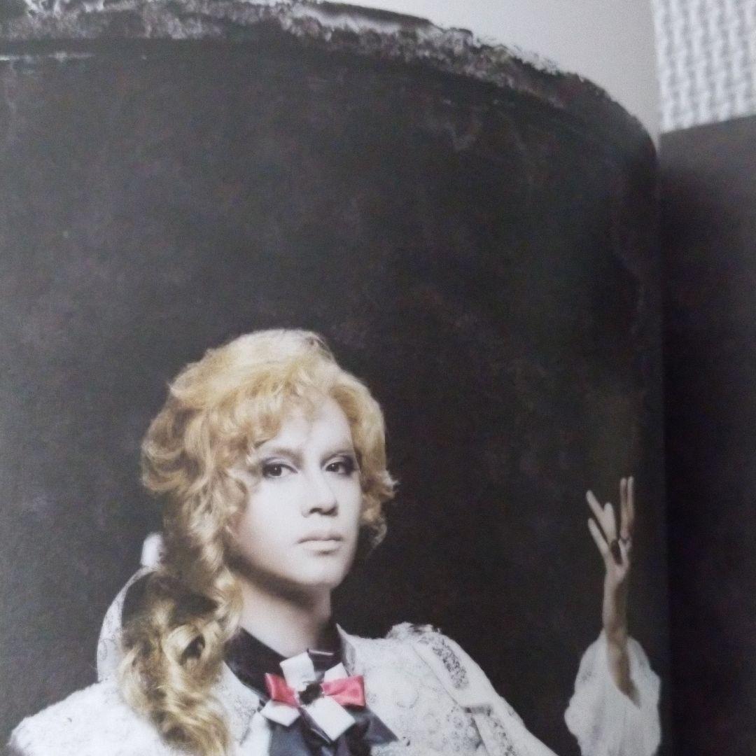 野波浩サイン入り「婆娑羅 野波浩写真集」 - メルカリ