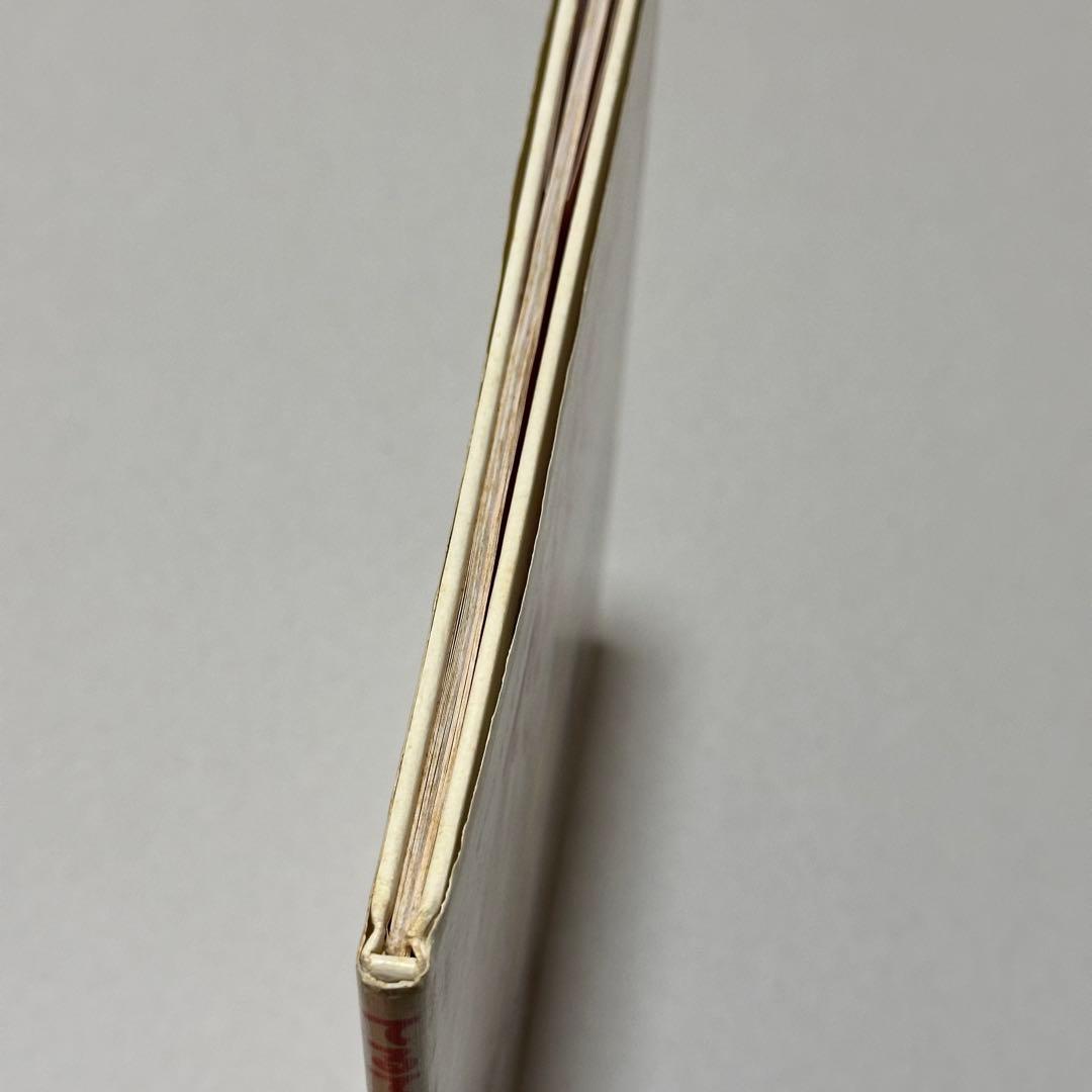 【絶版・初版第1刷】てるてるぼうずいちまんこ/さくらともこ・作　三井小夜子・絵