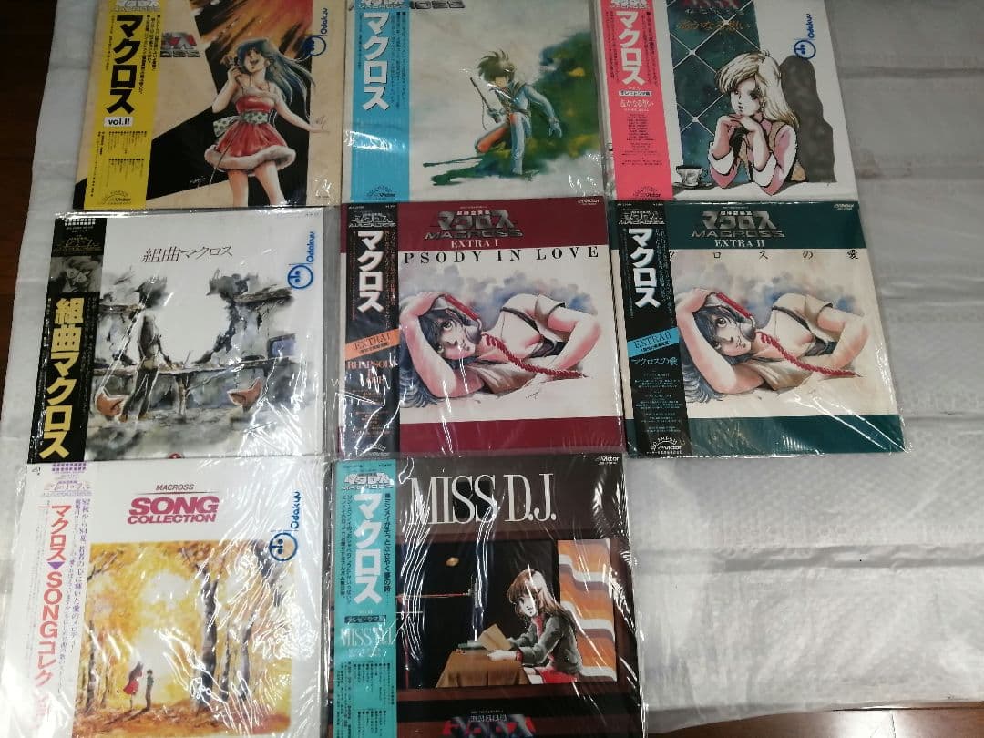 マクロス　LPレコード　11枚セット Yahoo!オークション -「(超時空要塞マクロス 中巻)」(レコード) の落札