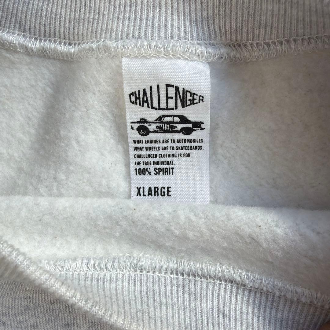 限定価格 Challenger Brigade トレーナー XL グレー - メルカリ