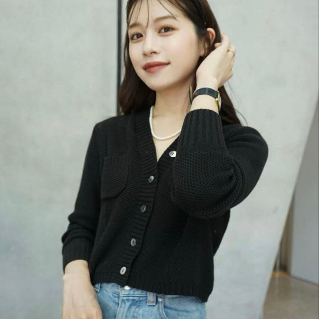 laubeblanc Basket Knit Cardigan アンサンブル Basket Knit Cardigan – L'AUBE BLANC