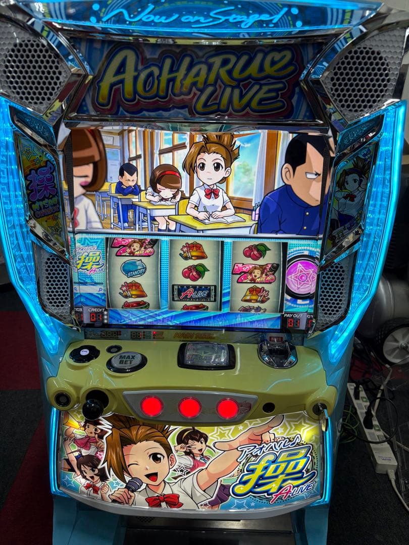 【送料込み】 即購入ok‼️ アオハル実機　不要機付き