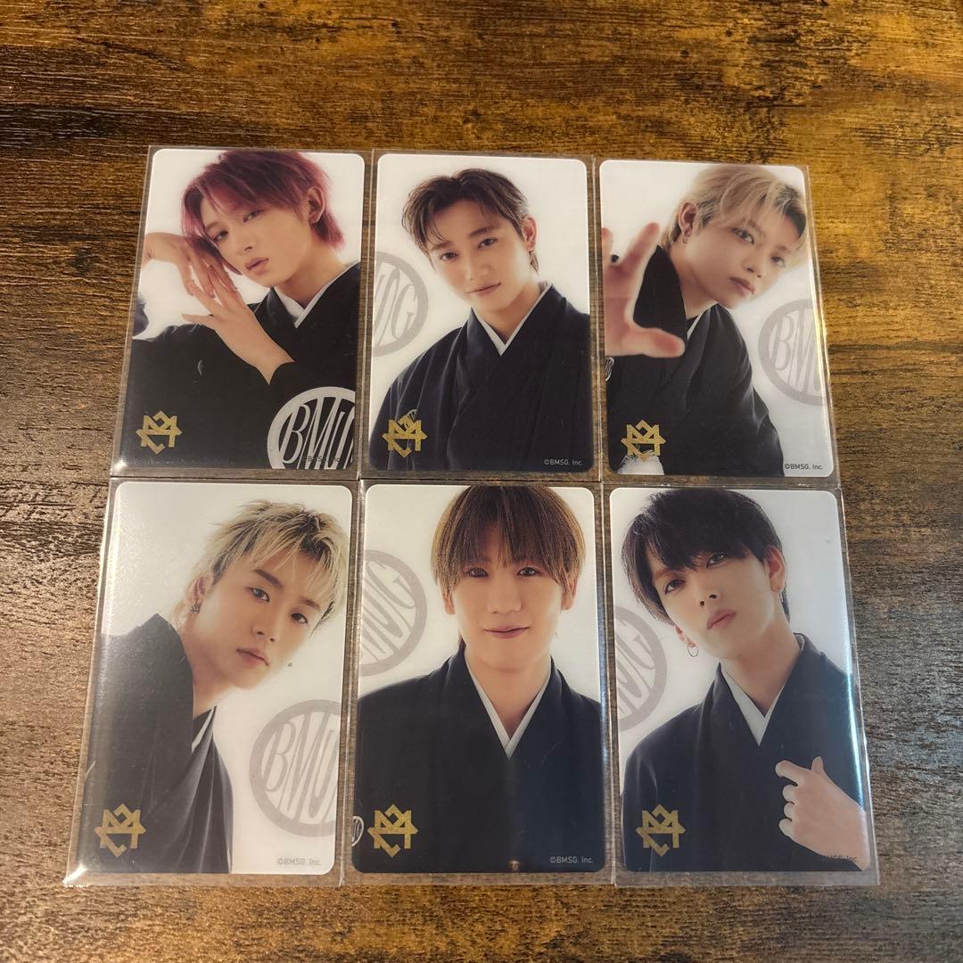 MAZZEL 袴トレカセット ナオヤ セイト リュウキ タクト ハヤト エイキ