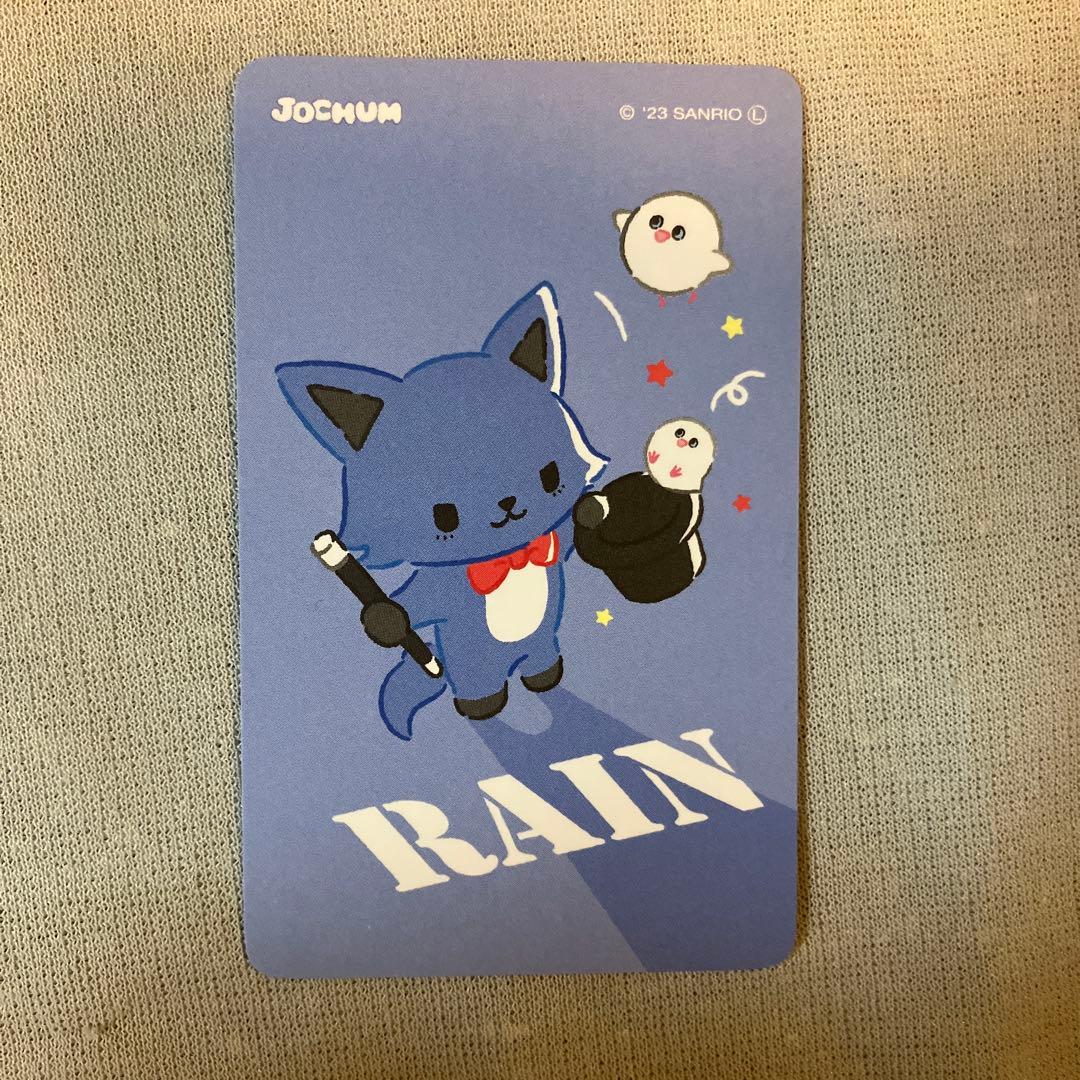 JOCHUM JO1 川尻蓮 レイン トレカ - メルカリ