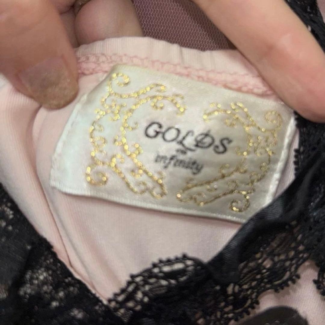掲載商品【GOLDS】golds infinity キャミ♡ピンク