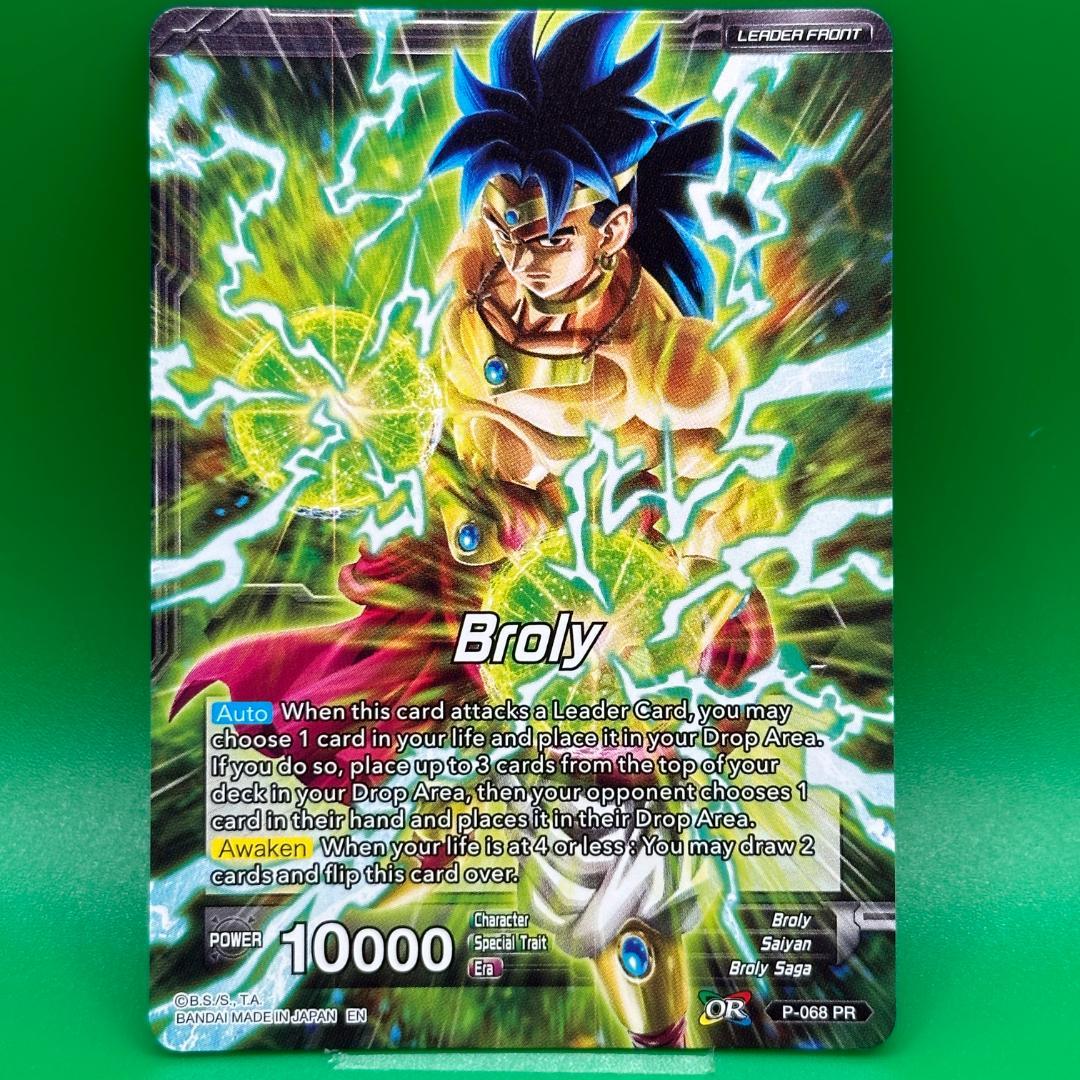 ドラゴンボール 海外 リーダーカード ブロリー P-068 金文字 プロモ