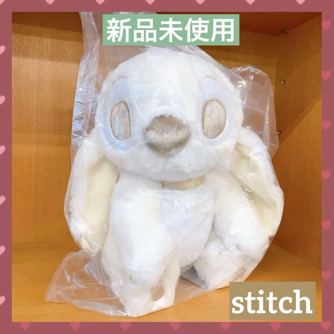 スティッチ ぬいぐるみ Winter White ディズニーストア 白 ホワイト