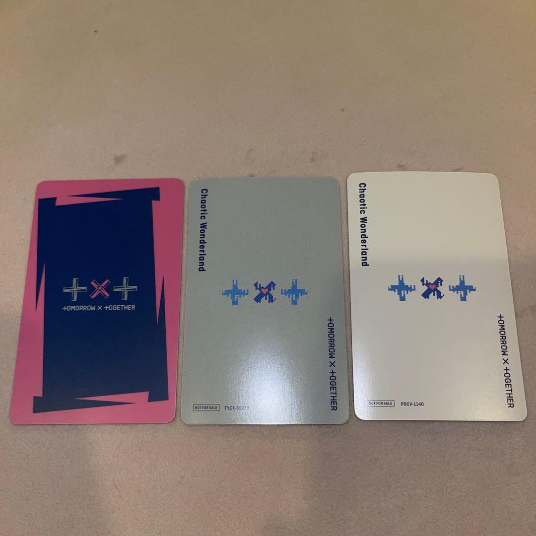 txt スビン トレカ セット ラキドロ soundwave まとめ売り - メルカリ