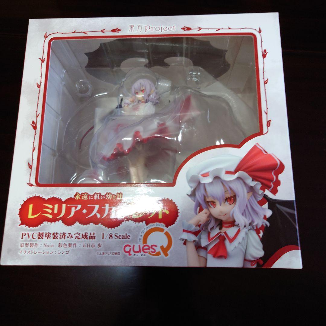 “永遠に紅い幼き月” レミリア・スカーレット 「東方Project」 1/8 … 東方Project『“永遠に紅い幼き月” レミリア・スカーレット 完成品
