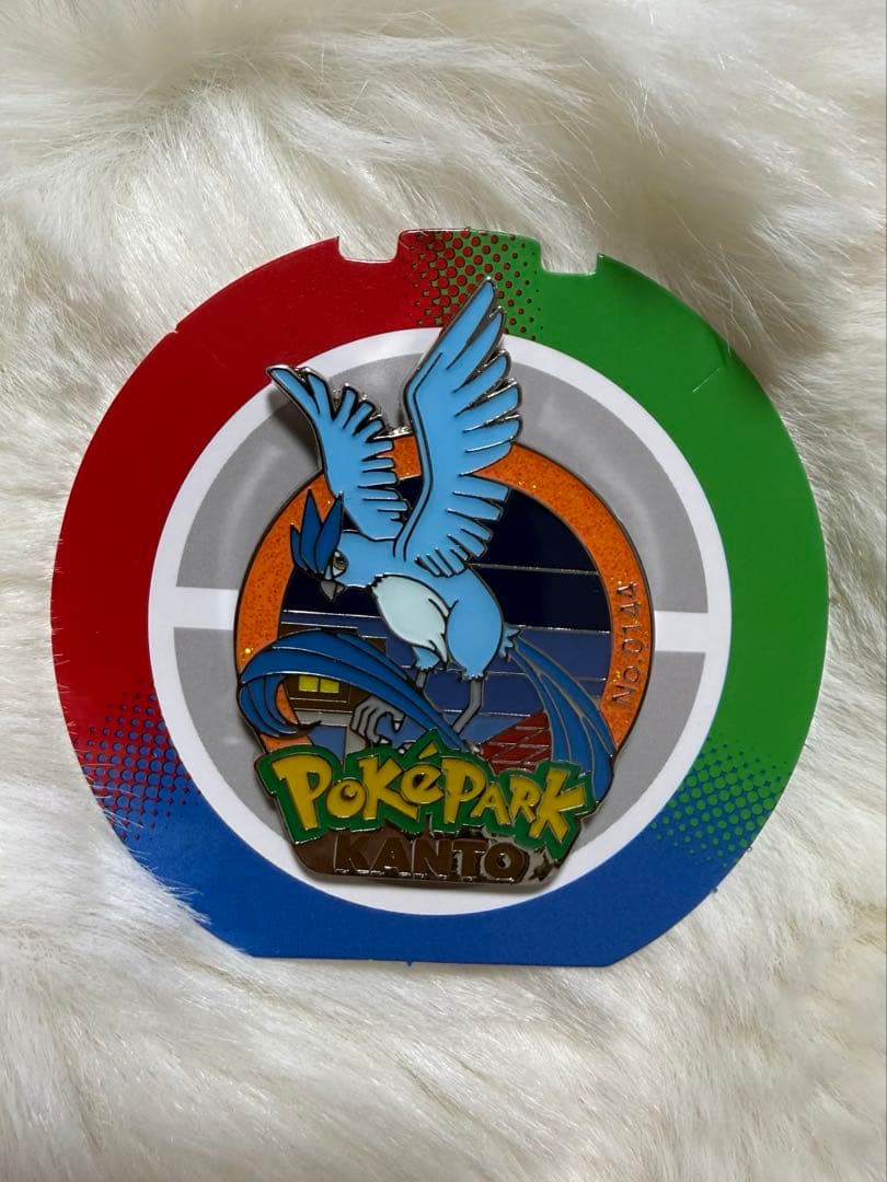 ポケパークカントー　ピンズ　フリーザー ポケパークカントー ピンズ フリーザー - メルカリ
