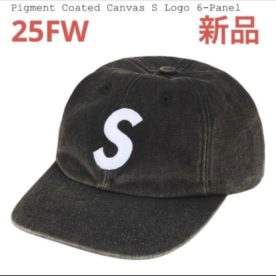 【新品】Supreme Canvas S Logo 6-Panel 黒 Supreme 25FW Pigment Coated Canvas S Logo 6-Panel