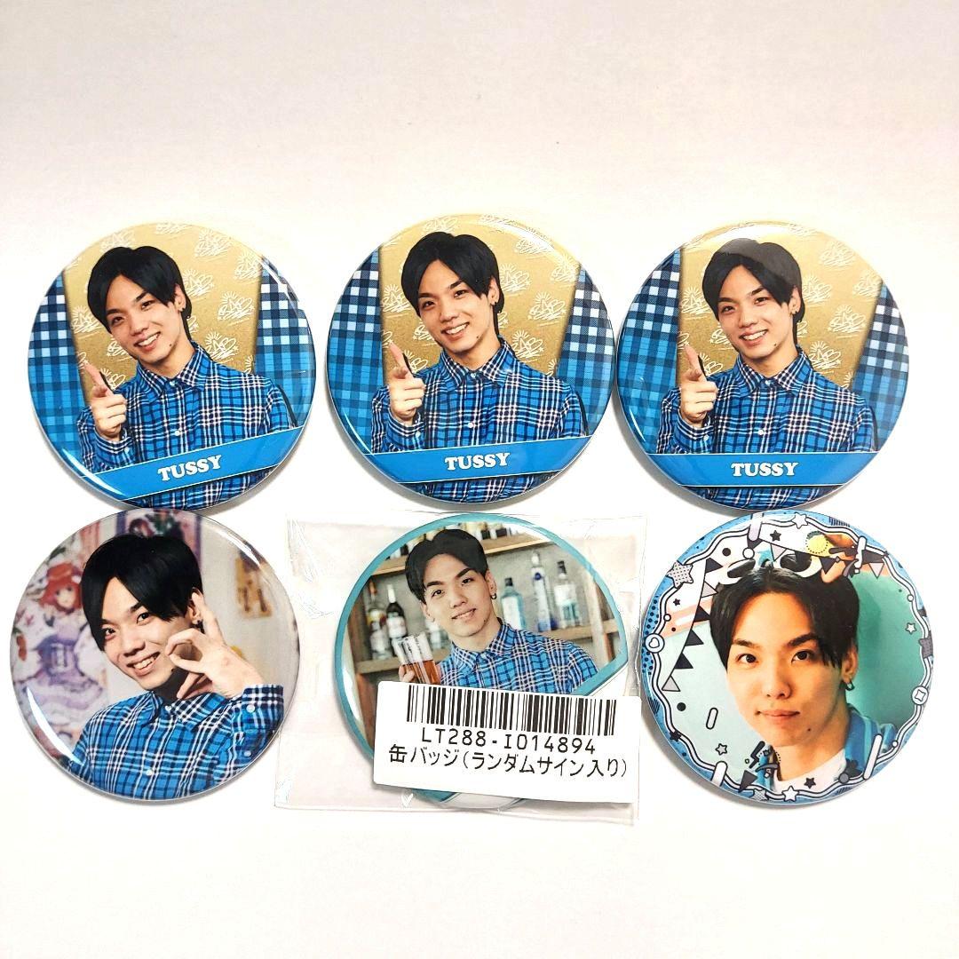 リアルアキバボーイズ RAB とぅーし 缶バッジ まとめ - メルカリ