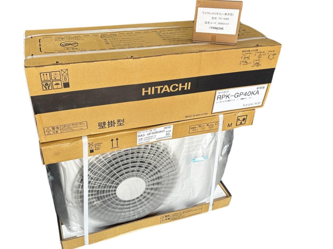 【未使用】HITACHI RPK-GP40KA RAS-GP40RSH3エアコン 日立 省エネの達人 かべかけ 業務用エアコン RPK-GP40RSH7 | エアコン