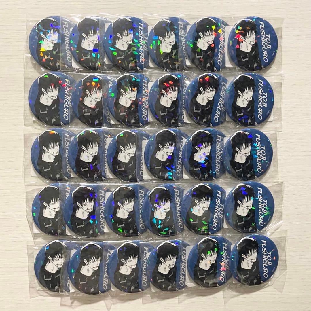 呪術廻戦 伏黒甚爾 オールスター缶バッジ 呪術廻戦 缶バッジ オールスター缶バッジ 伏黒甚爾 - メルカリ