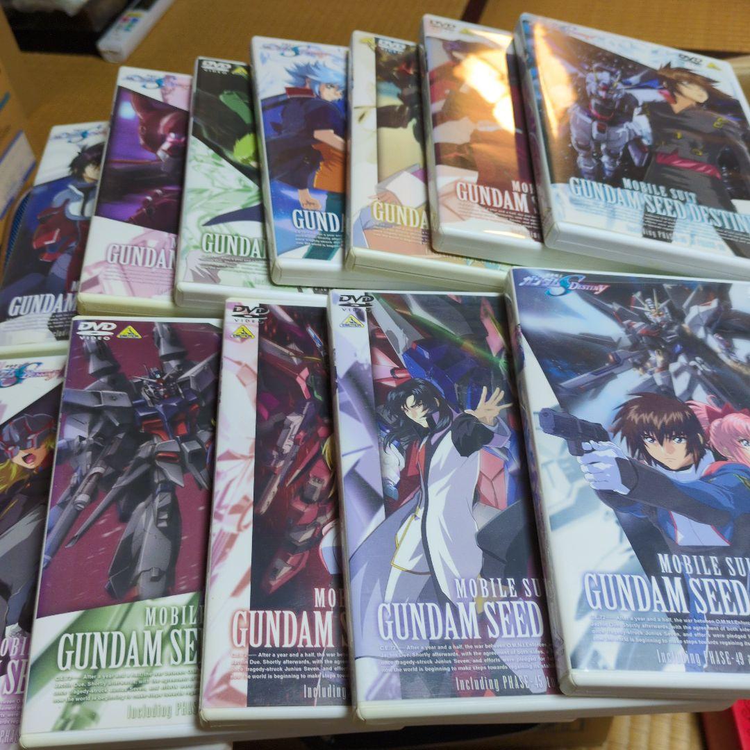 機動戦士ガンダムSEED DESTINY 1 Amazon.co.jp: 機動戦士ガンダムSEED DESTINY DVD-BOX【初回限定生産