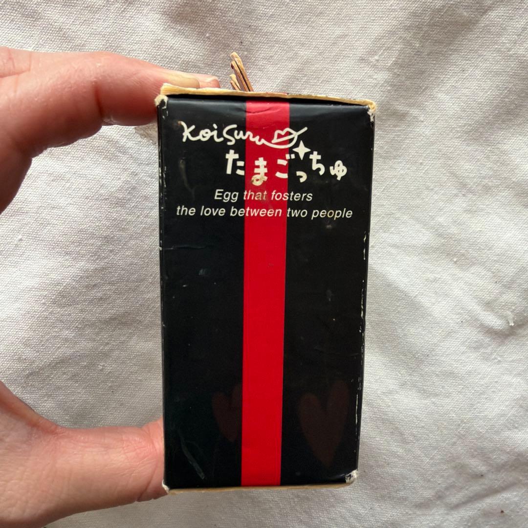 新品未使用】レア 希少 恋するたまごっちゅ BLACK＆WHITE バンダイ